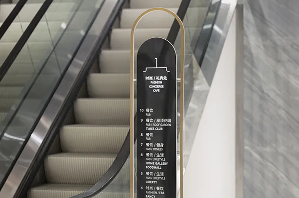 上海VI設計公司作品案例展示