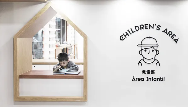 上海VI設計公司作品案例展示