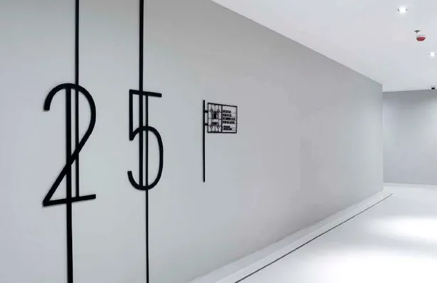 深圳vi設計作品案例展示