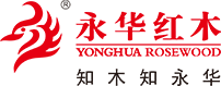 永華紅木