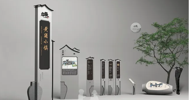 上海VI設計公司作品案例展示