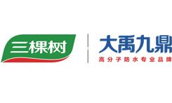 建材vi設計作品案例展示