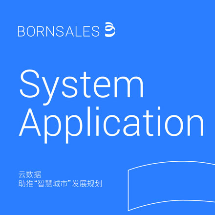 萬科城vi設(shè)計(jì)公司