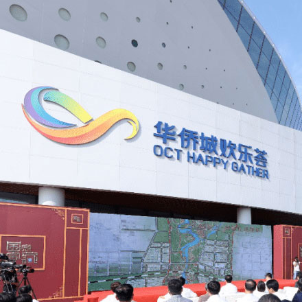 上海奧韻vi設計公司