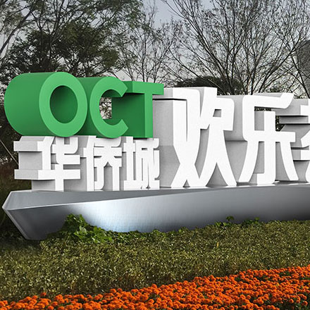 電腦音箱品牌vi設(shè)計(jì)公司案例作品