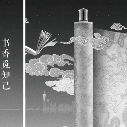 深圳品牌設(shè)計(jì)作品案例展示