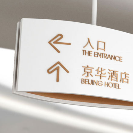 福建鞋子品牌vi設計公司案例作品