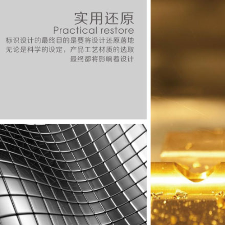 公司為什么做能源vi設計