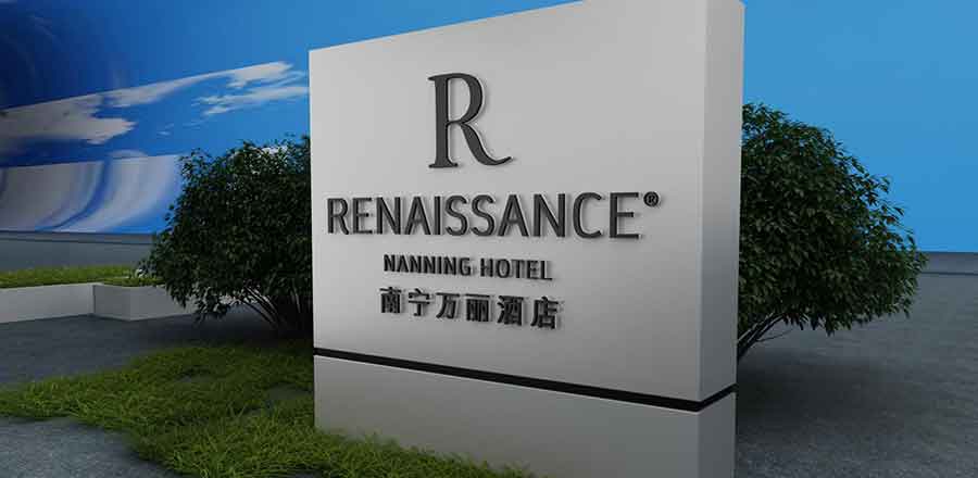 深圳vi設計作品案例展示