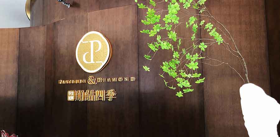 上海VI設計公司作品案例展示