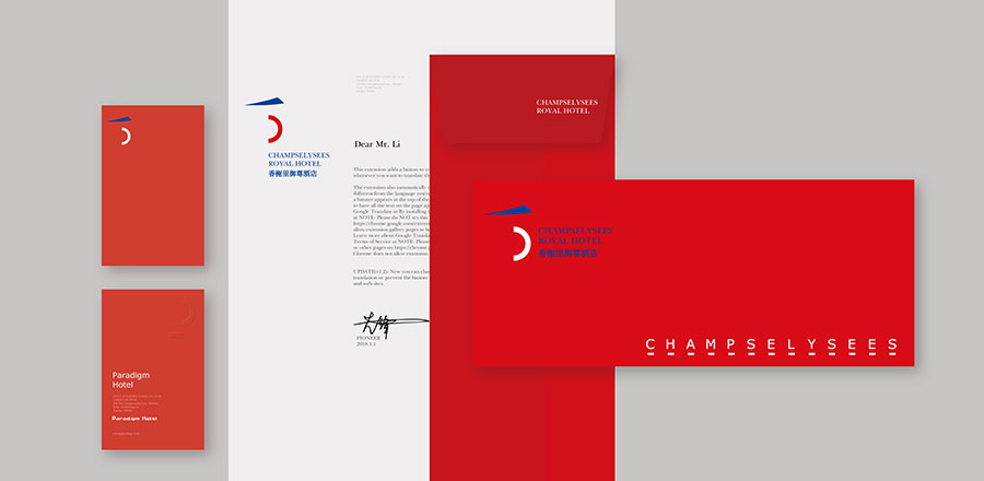 上海VI設計公司作品案例展示