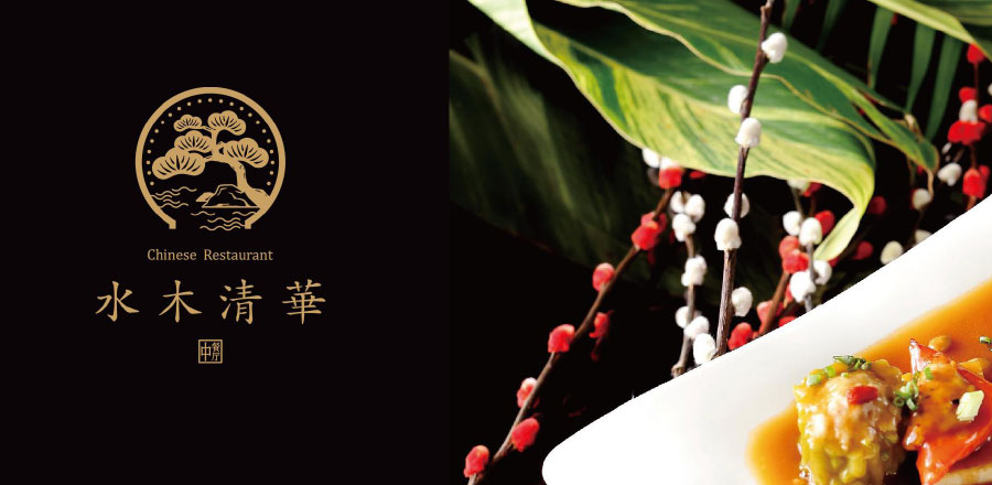 上海VI設計公司作品案例展示