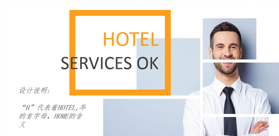 茶叶品牌策划, VI设计, 品牌策划
