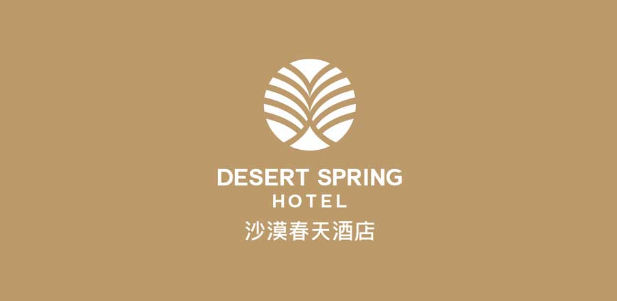 上海VI設計公司作品案例展示