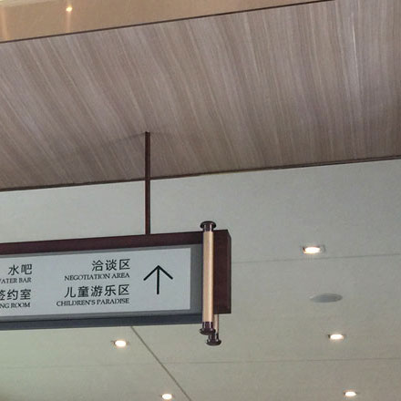 深圳logo設計作品案例展示