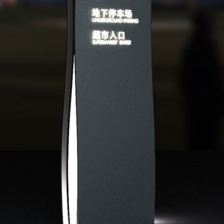 深圳logo設計作品案例展示