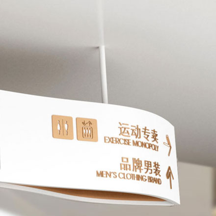 深圳logo設計作品案例展示