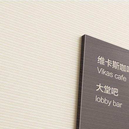 深圳logo設計作品案例展示