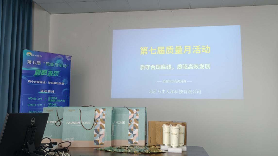 1791421008784981.png 圖片1.png