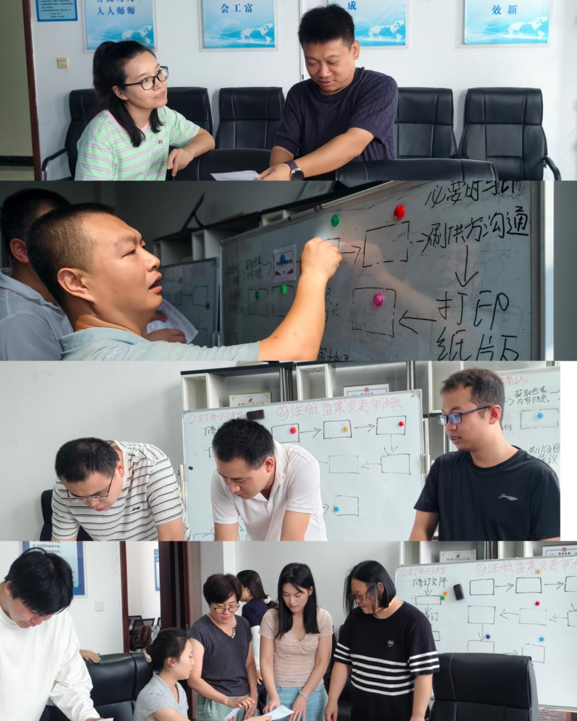 1791421061648752.png 圖片2.png